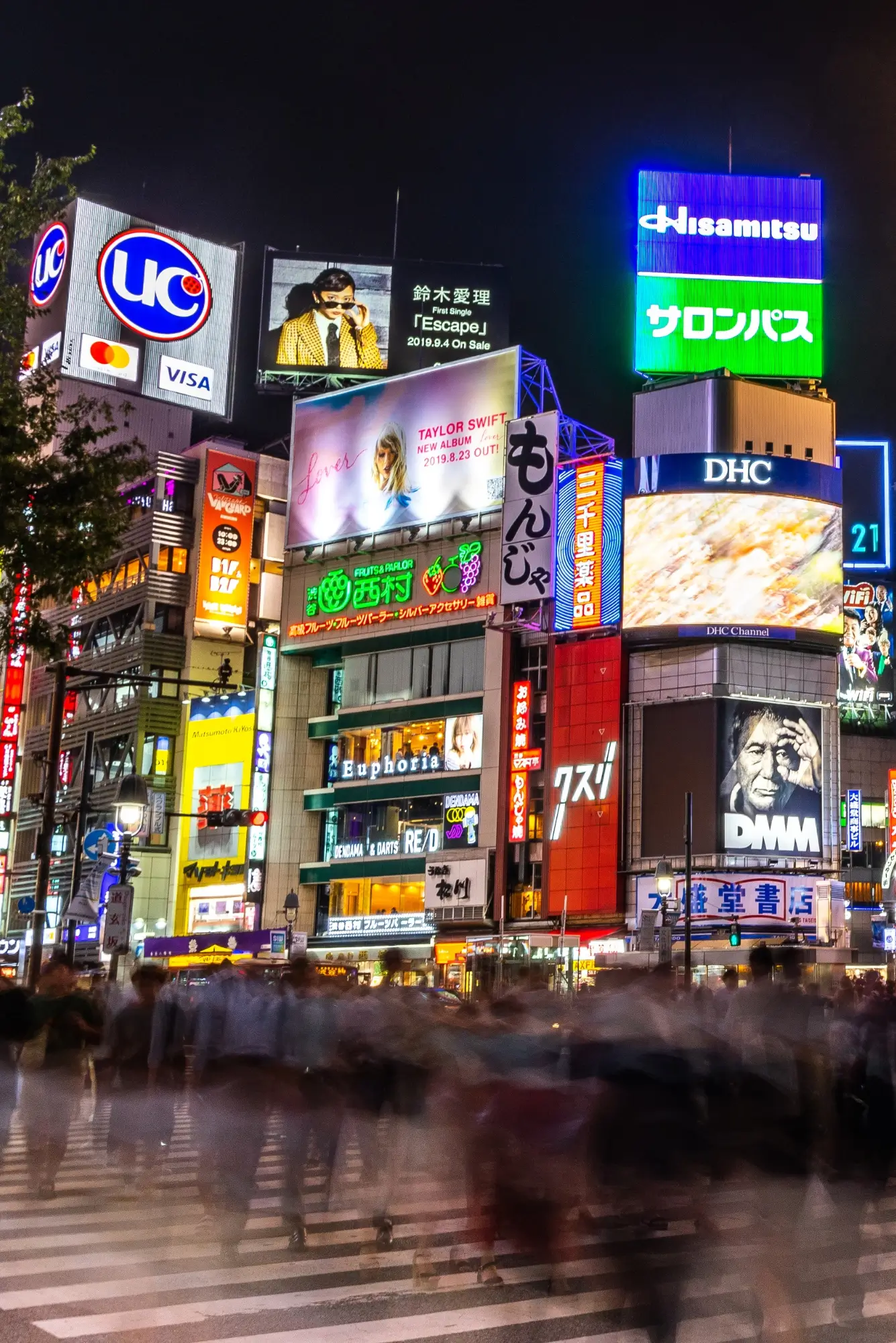 Vertoz_DOOH Side Banner